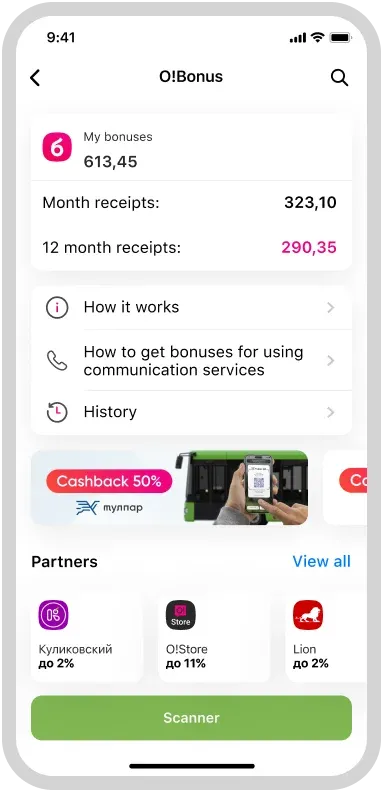 Bonus Program