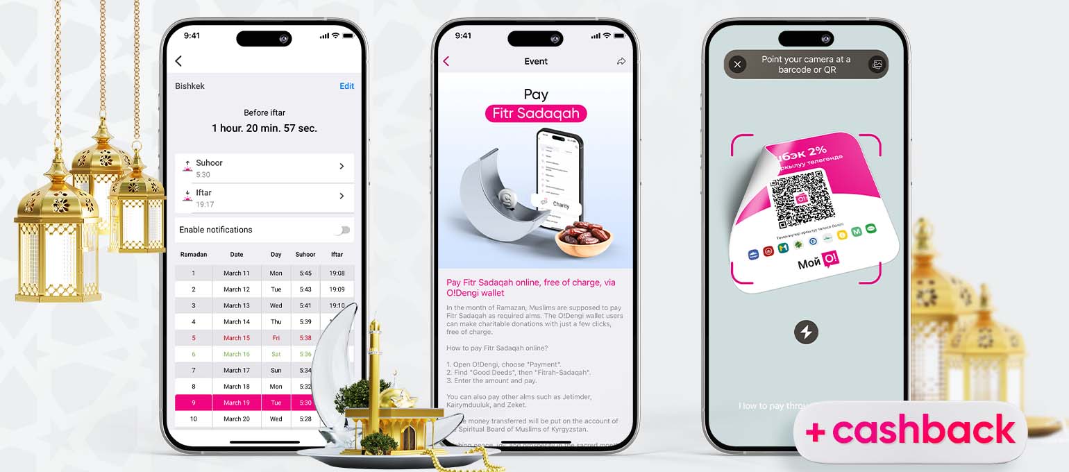 The My O! Super App offers user-friendly services of in the month of Ramazan