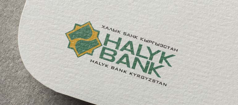 Alga Group acquires Halyk Bank Kyrgyzstan