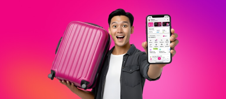 My O! is free abroad for O! subscribers